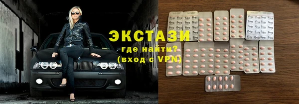 не бодяженный Лихославль