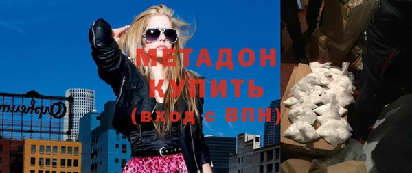 дмт Лиски