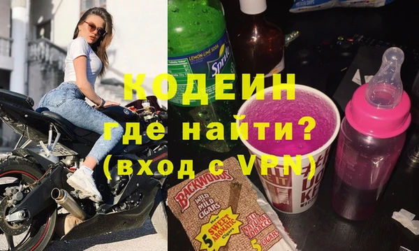 apvp Липки