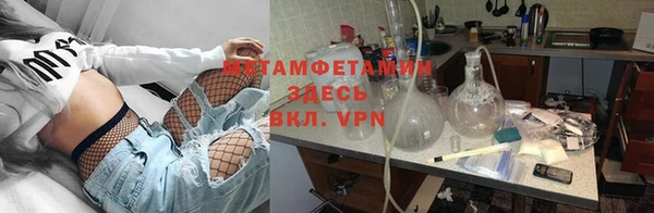 дмт Лиски