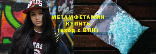 дмт Лиски
