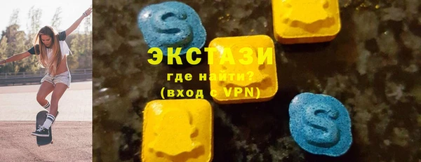 дмт Лиски