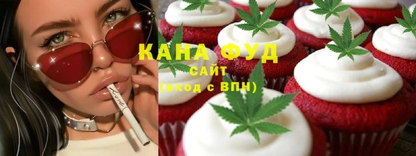 не бодяженный Лихославль