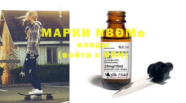 дмт Лиски