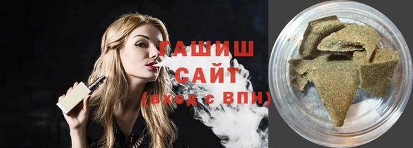 дмт Лиски