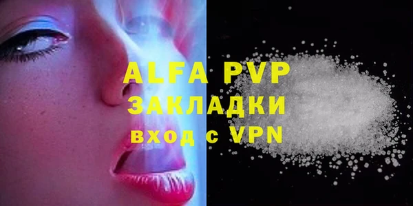 дмт Лиски
