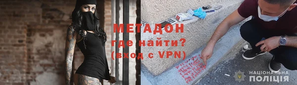 не бодяженный Лихославль