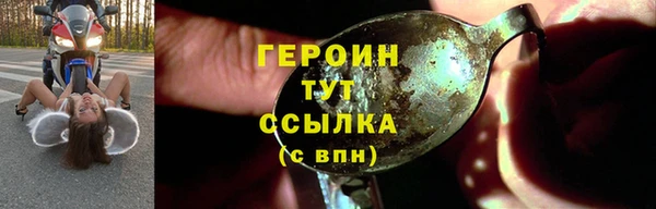 дмт Лиски