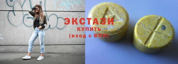 не бодяженный Лихославль