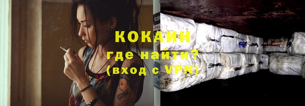 apvp Липки