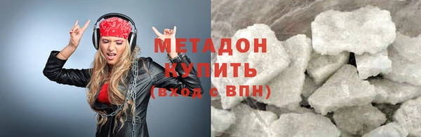 apvp Липки