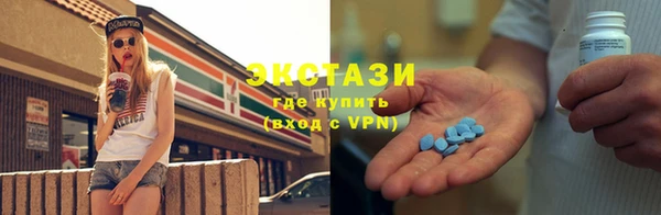 не бодяженный Лихославль