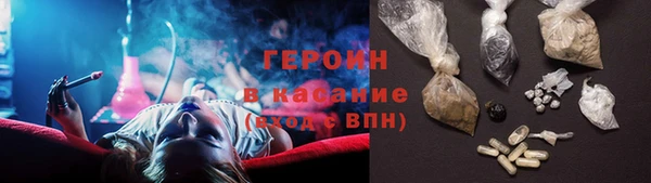 дмт Лиски