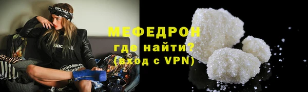 apvp Липки