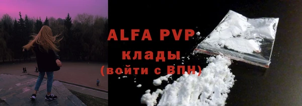 apvp Липки