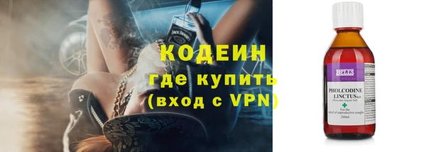 не бодяженный Лихославль
