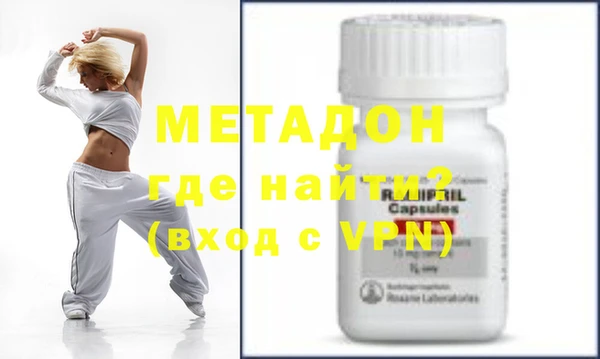 не бодяженный Лихославль