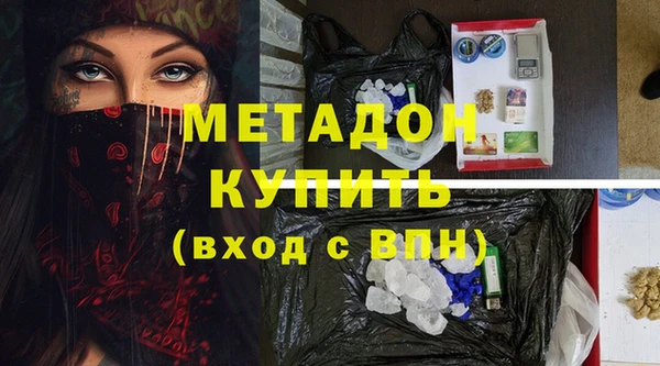 apvp Липки