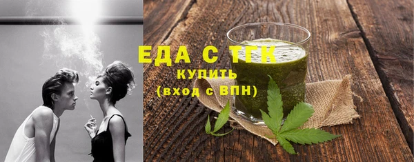 дмт Лиски