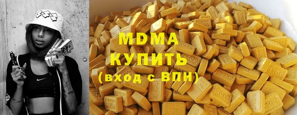 дмт Лиски