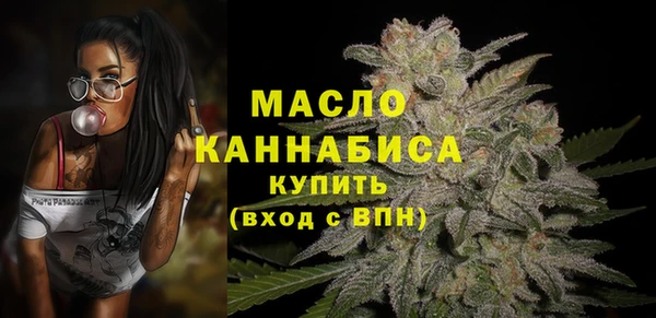 не бодяженный Лихославль