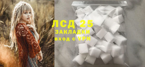 дмт Лиски