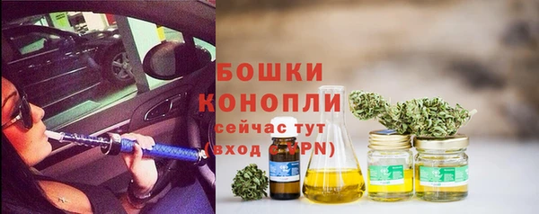 не бодяженный Лихославль