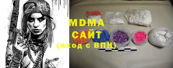 apvp Липки