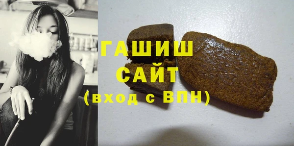 apvp Липки