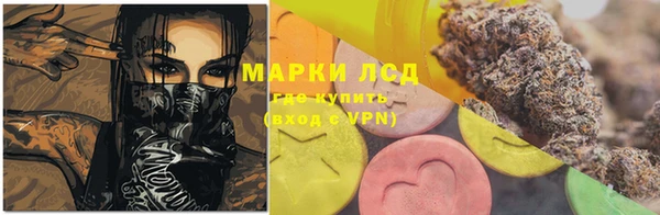 apvp Липки