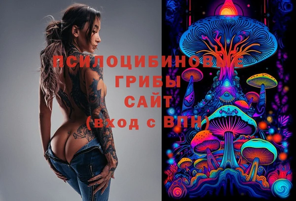 не бодяженный Лихославль