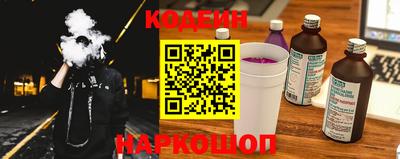 мдма Обнинск
