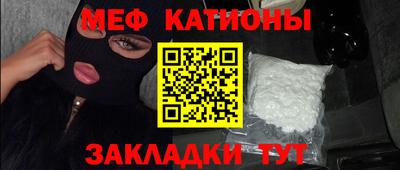 дистиллят марихуана Обь