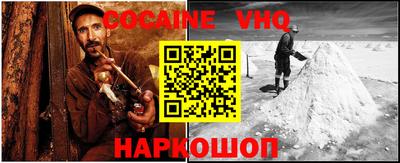 ПСИЛОЦИБИНОВЫЕ ГРИБЫ Азнакаево