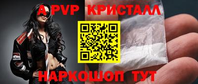 мдма Обнинск