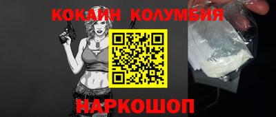 ПСИЛОЦИБИНОВЫЕ ГРИБЫ Азнакаево