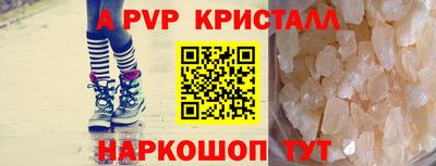 гашиш Нягань