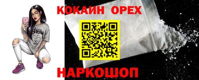 гашиш Нягань