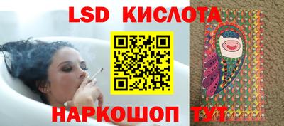 гашиш Нягань