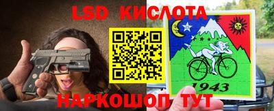 мдма Обнинск