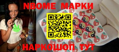 дистиллят марихуана Обь
