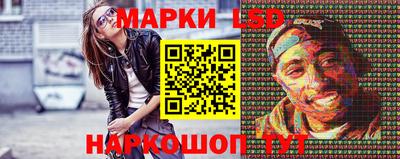 дистиллят марихуана Обь
