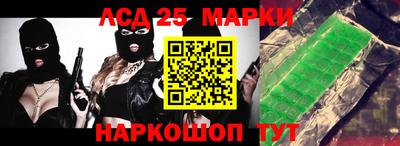 гашиш Нягань