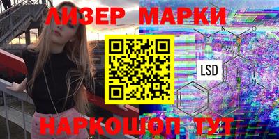 мдма Обнинск