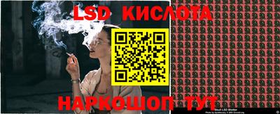 ПСИЛОЦИБИНОВЫЕ ГРИБЫ Азнакаево