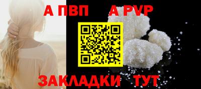 гашиш Нягань