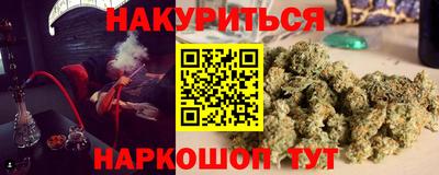амф Абинск