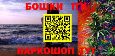 мдма Обнинск
