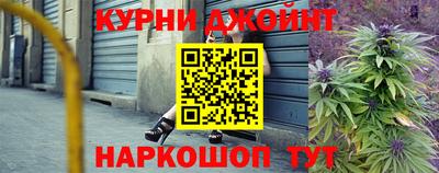 ПСИЛОЦИБИНОВЫЕ ГРИБЫ Азнакаево