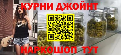 мдма Обнинск